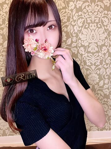 秋月 ことね