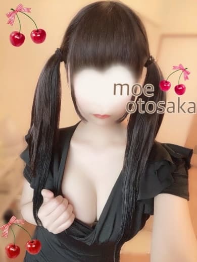 乙坂 もえ