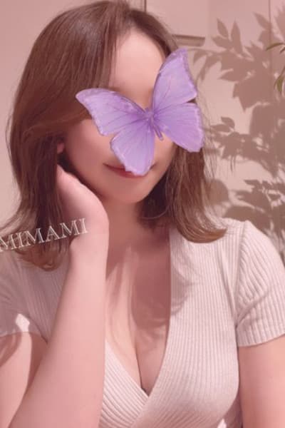 愛沢 みなみ