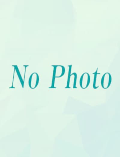 若松