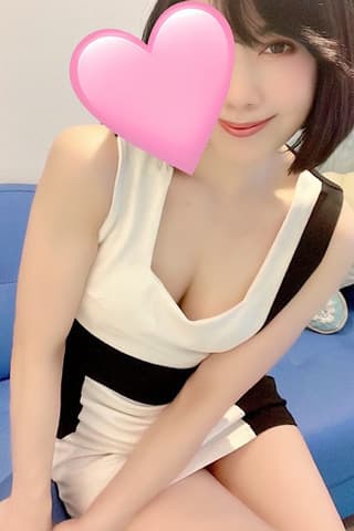 栗林