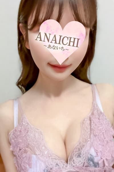 吉乃 ゆいな