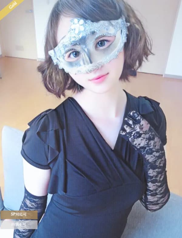 リンネ