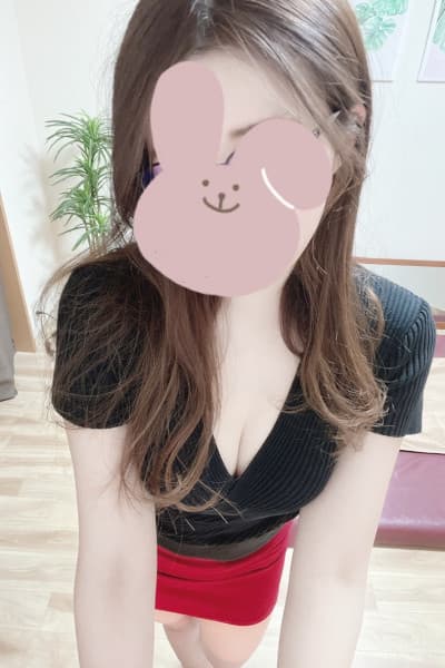 るな