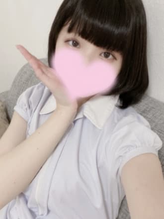 涼