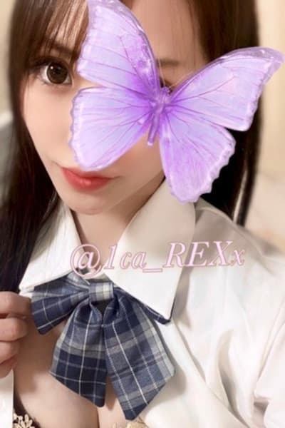 篠咲 いちか