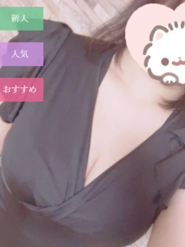 なぎさ