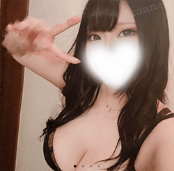 あまね