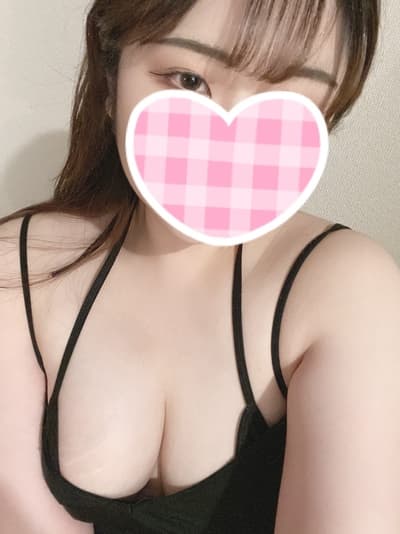 あん