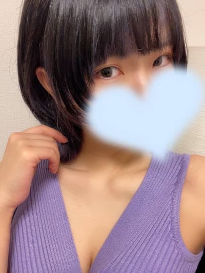 あこ