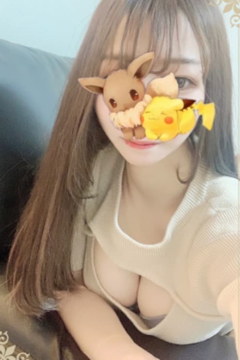 るな