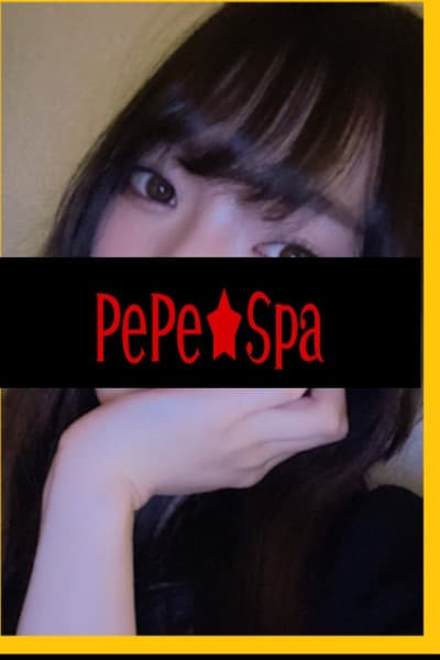 天野 るな