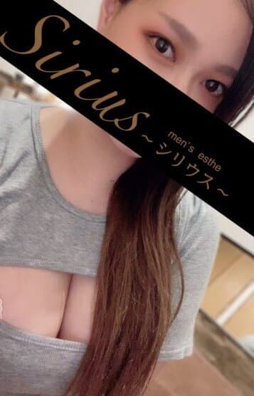 沙也香