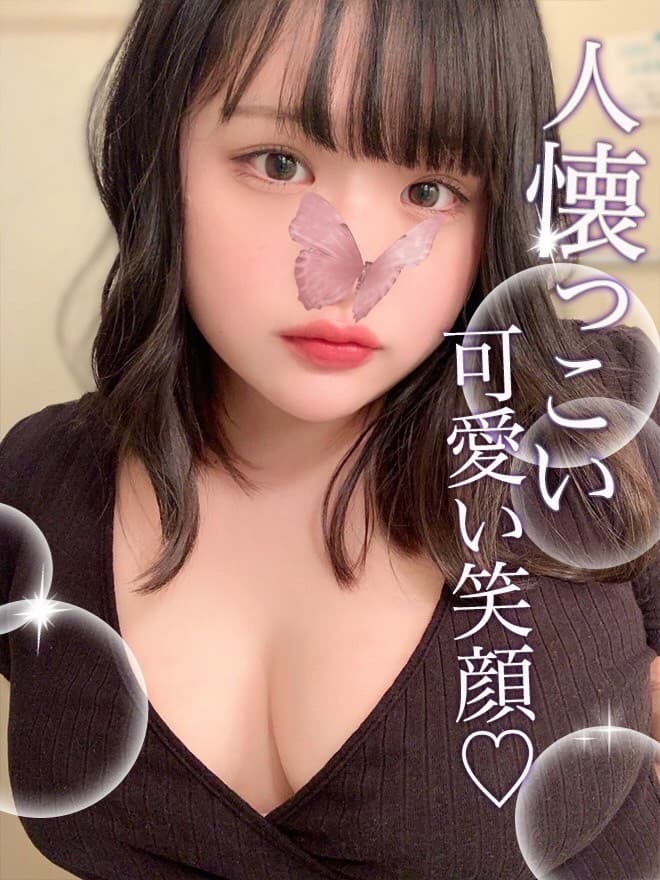 あずき