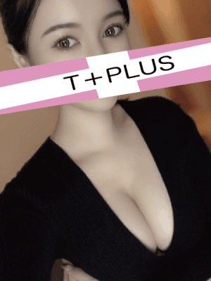 広末 みさと