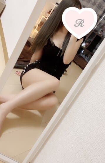 りり