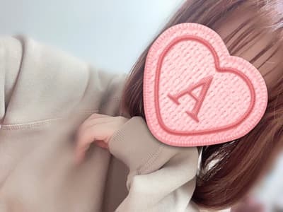 あみ