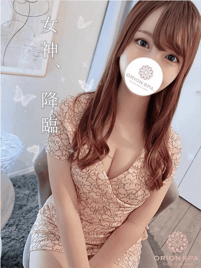 梨里杏