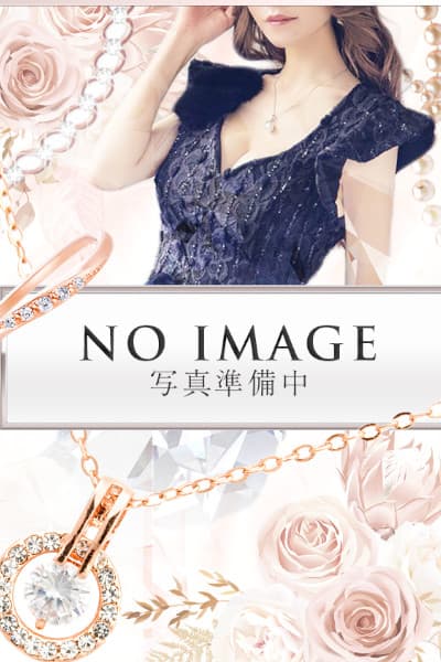知念
