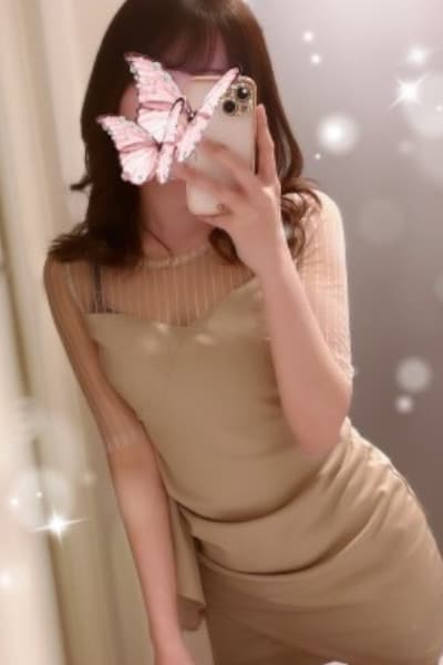 MIO