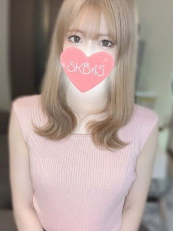 せな