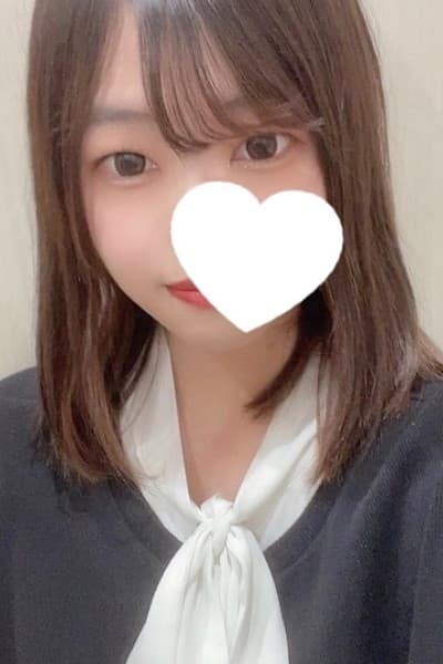 和美