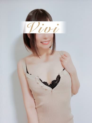 有村 みれい