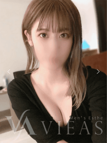 らん
