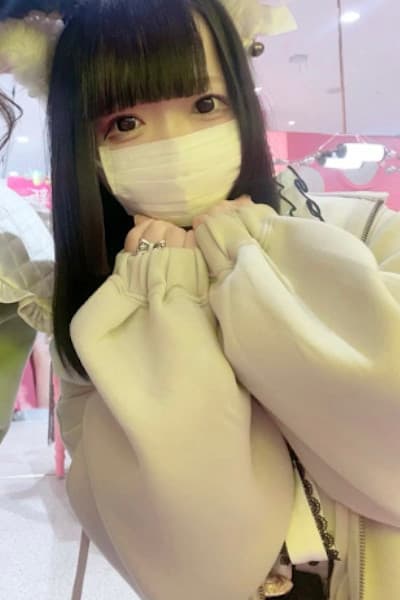 めろ
