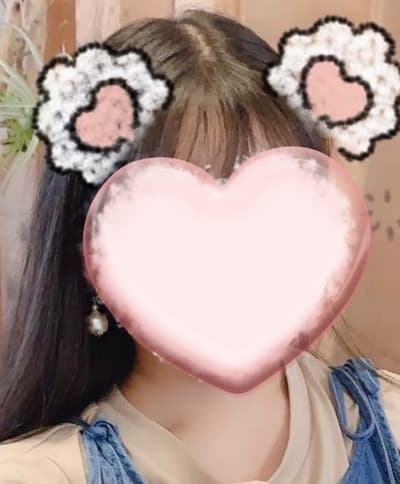 しの