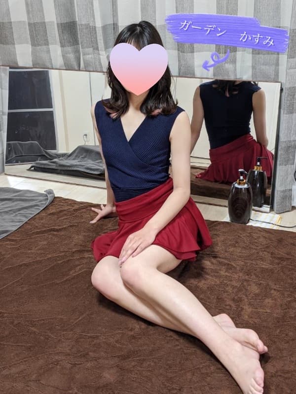 かすみ