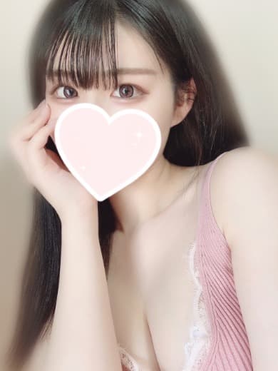 中条