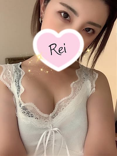 れい
