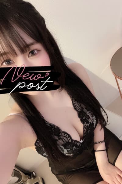 宇佐美