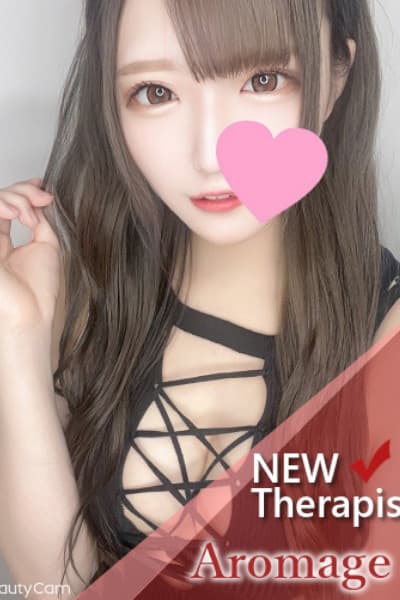 みはね