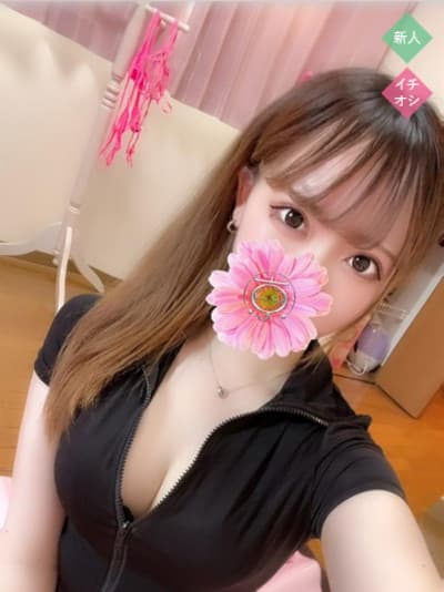 メア