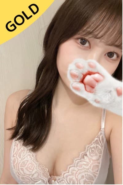榊 ハナ