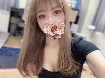りな
