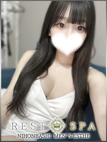 最上 あん