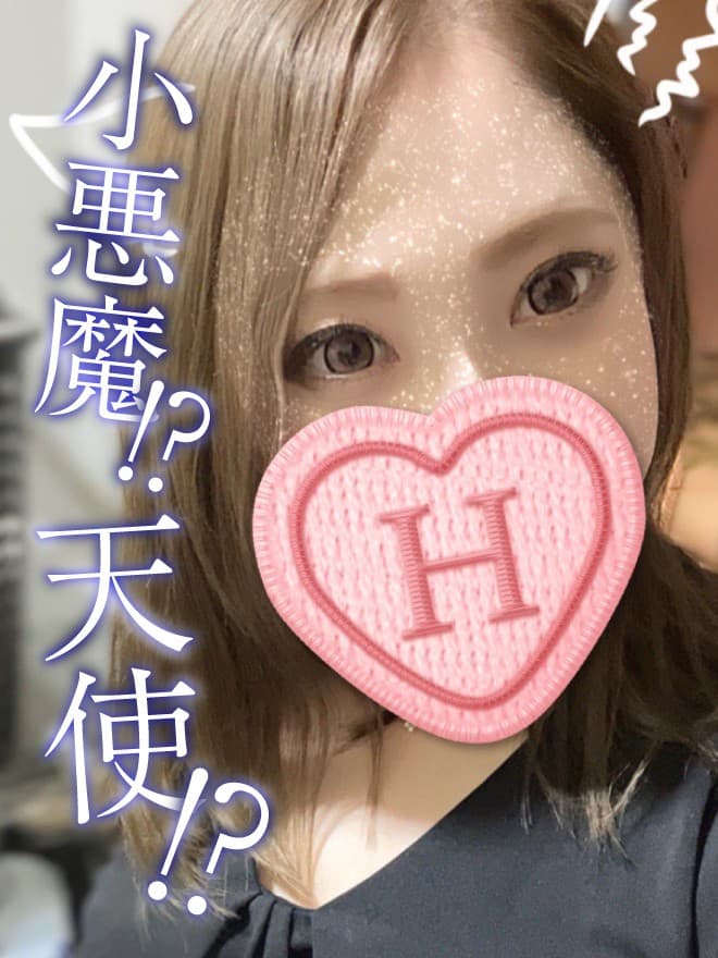 ひより