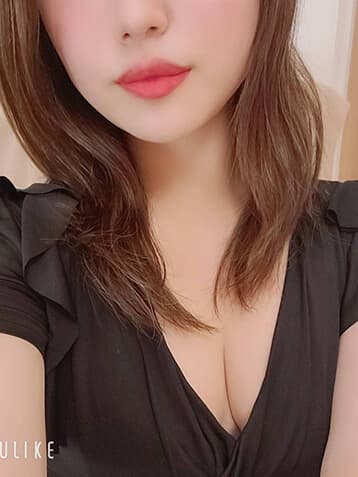 くう