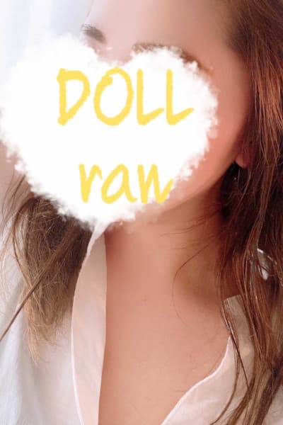 蘭
