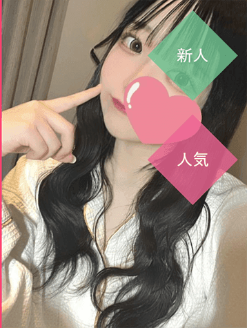 そら
