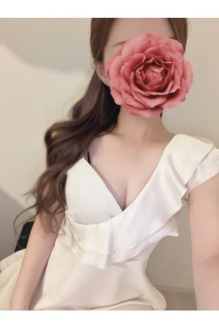 愛海