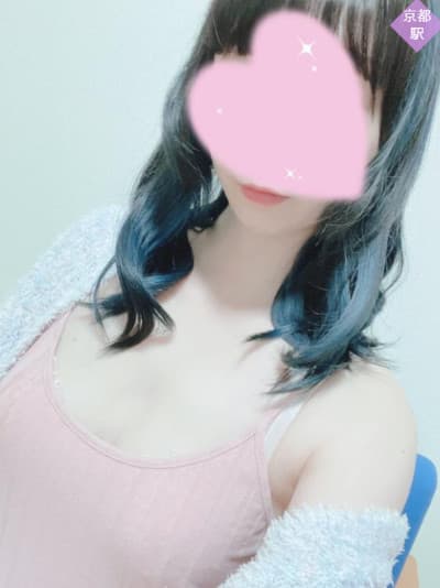 ネム