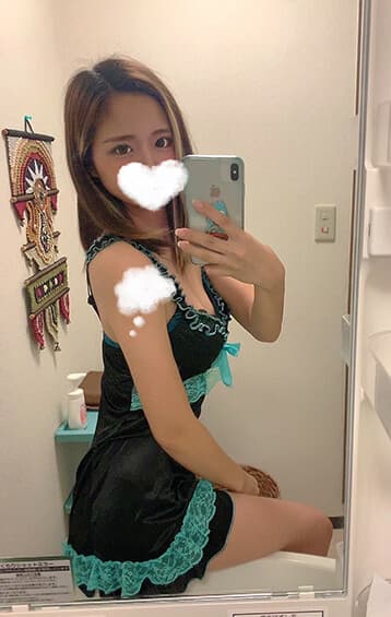 らん