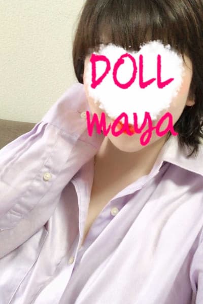 まや