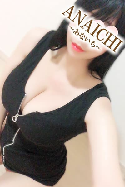 中条 みりあ