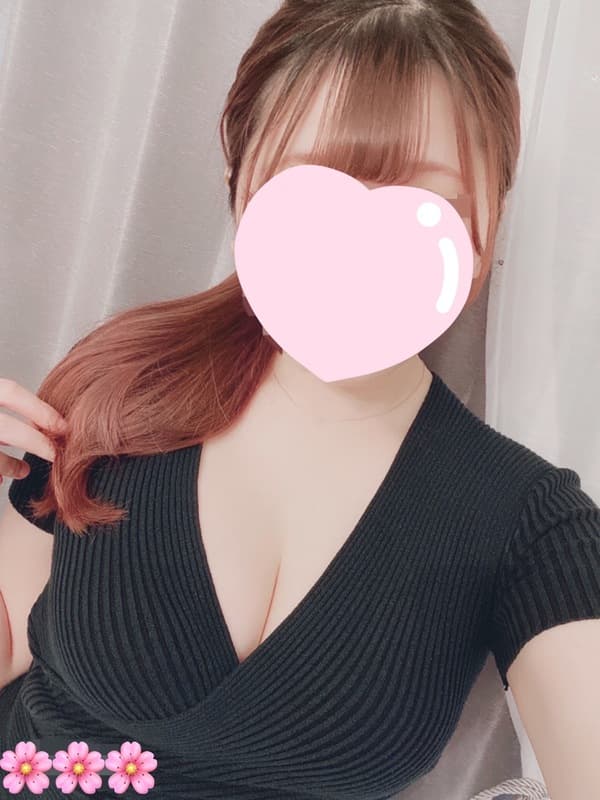 花宮