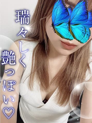 らむ
